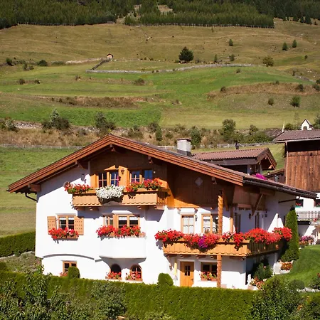 Haus Brigitte