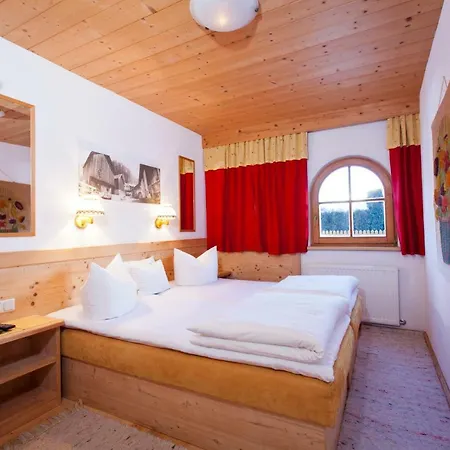 Διαμέρισμα Haus Brigitte