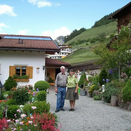 Haus Brigitte *